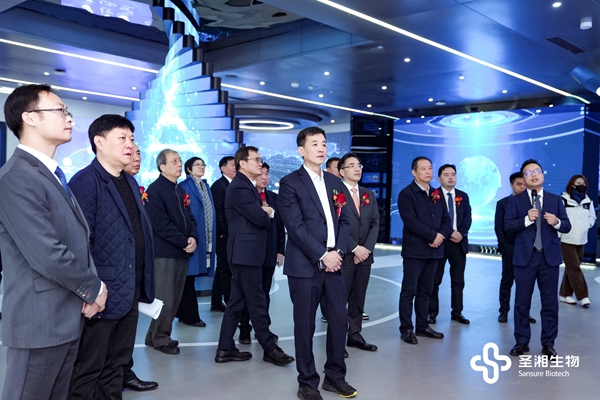 suncitygroup太阳集团·(中国)首页登录