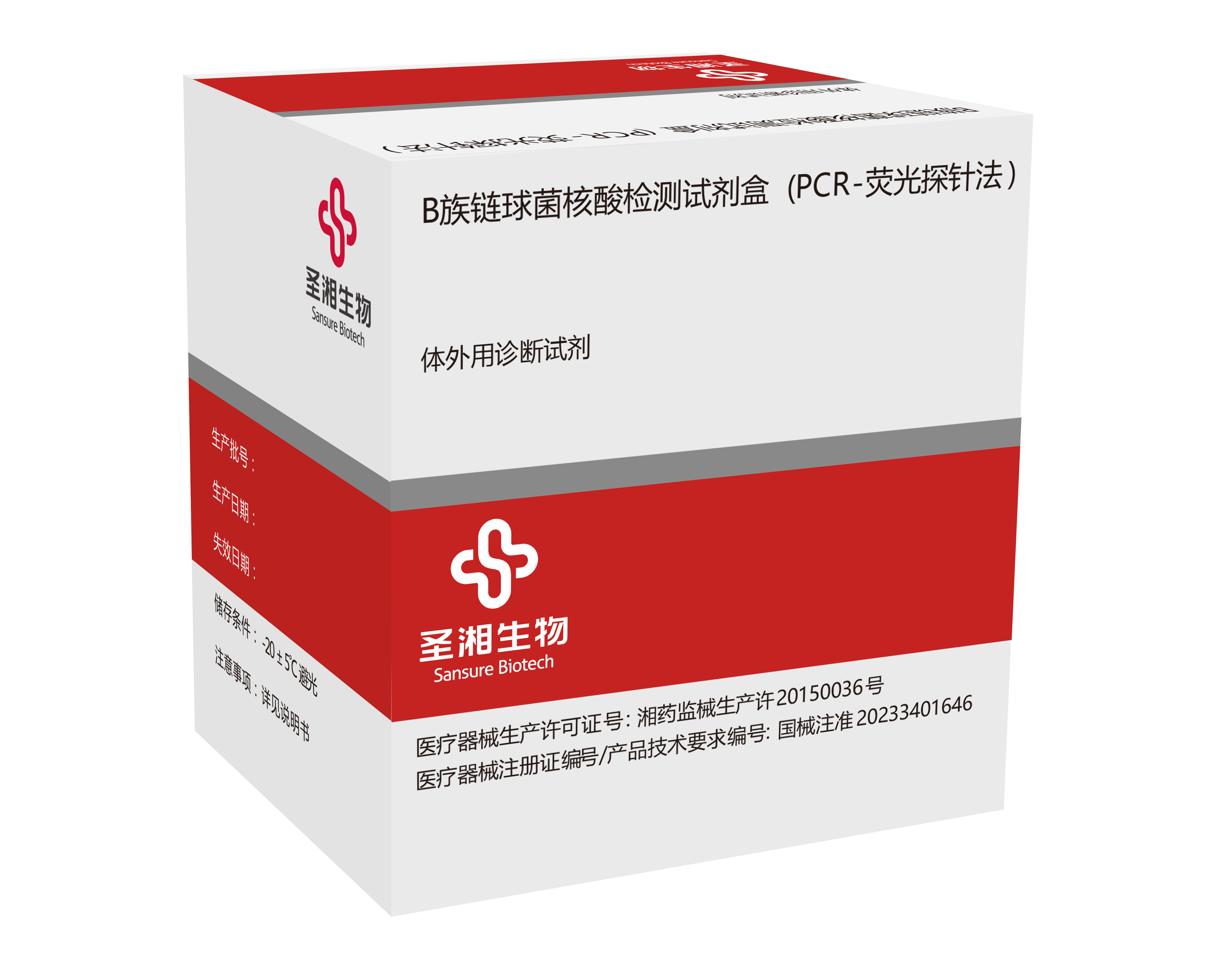 suncitygroup太阳集团·(中国)首页登录