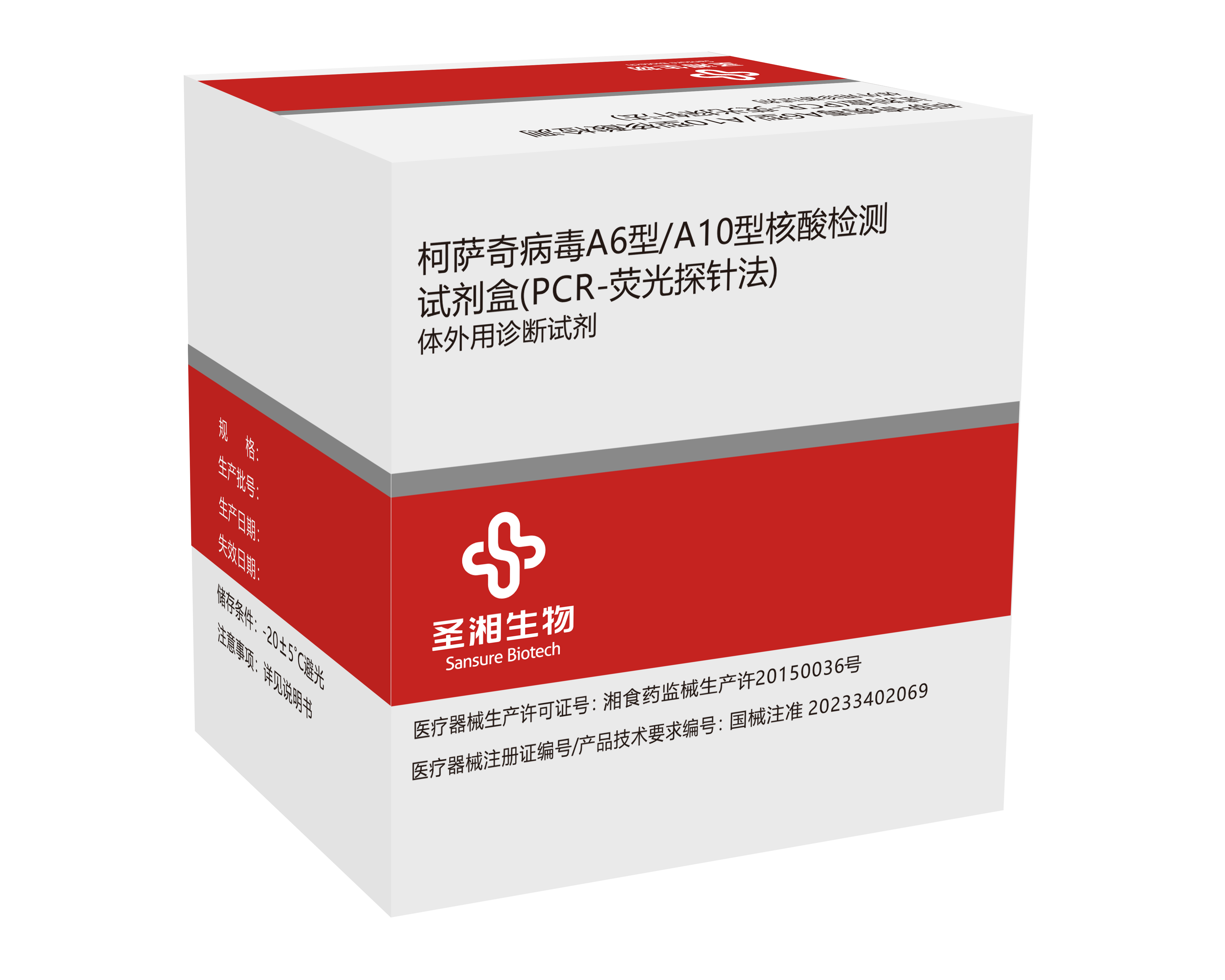 suncitygroup太阳集团·(中国)首页登录