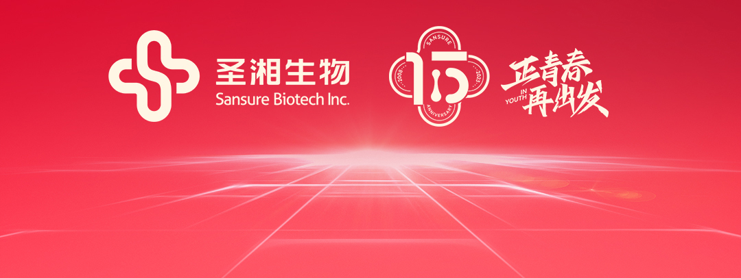 suncitygroup太阳集团·(中国)首页登录