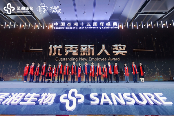 suncitygroup太阳集团·(中国)首页登录