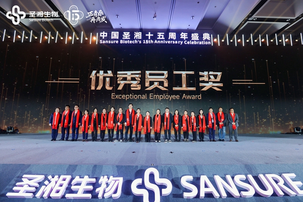 suncitygroup太阳集团·(中国)首页登录