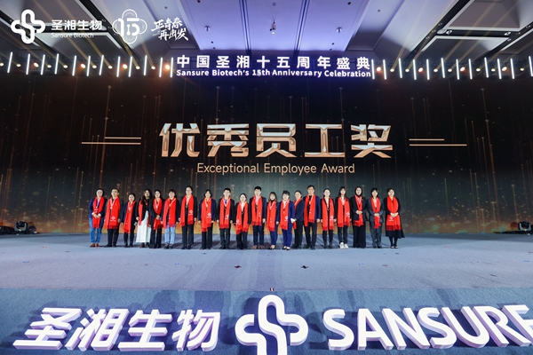 suncitygroup太阳集团·(中国)首页登录