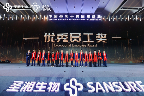 suncitygroup太阳集团·(中国)首页登录