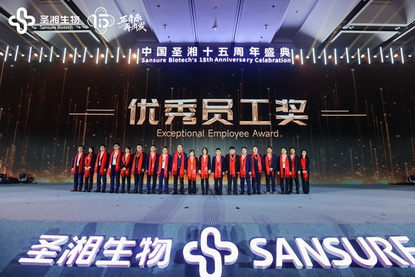 suncitygroup太阳集团·(中国)首页登录