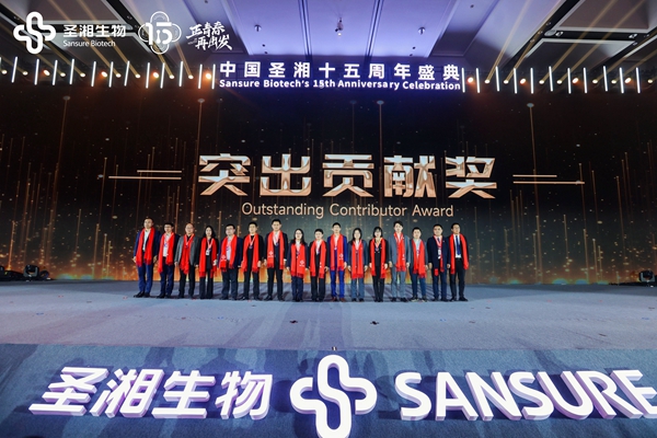 suncitygroup太阳集团·(中国)首页登录