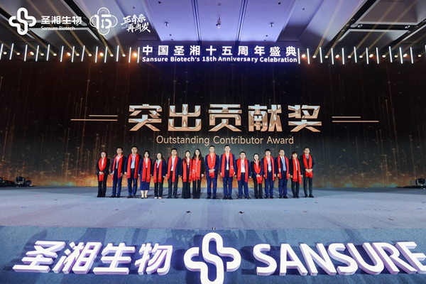 suncitygroup太阳集团·(中国)首页登录