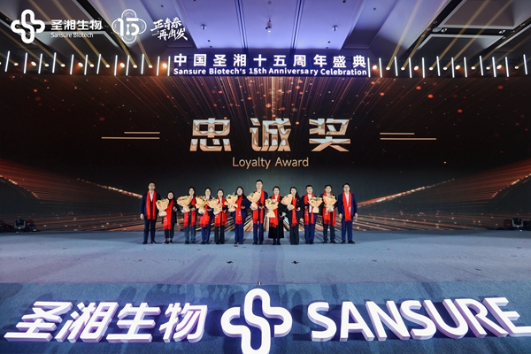 suncitygroup太阳集团·(中国)首页登录