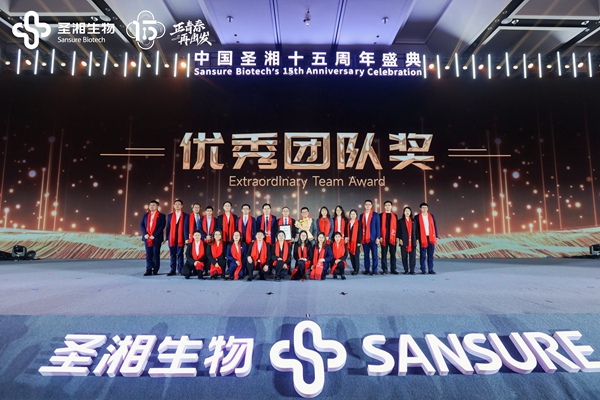 suncitygroup太阳集团·(中国)首页登录