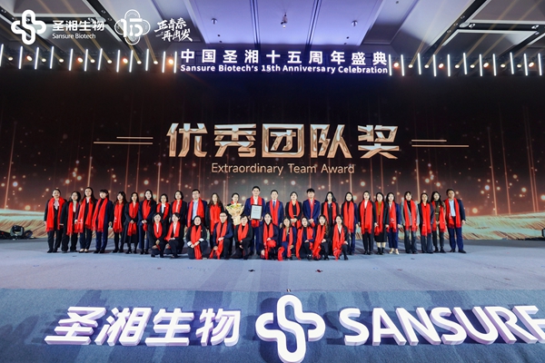 suncitygroup太阳集团·(中国)首页登录