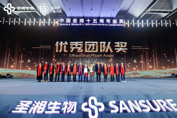 suncitygroup太阳集团·(中国)首页登录