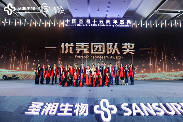 suncitygroup太阳集团·(中国)首页登录
