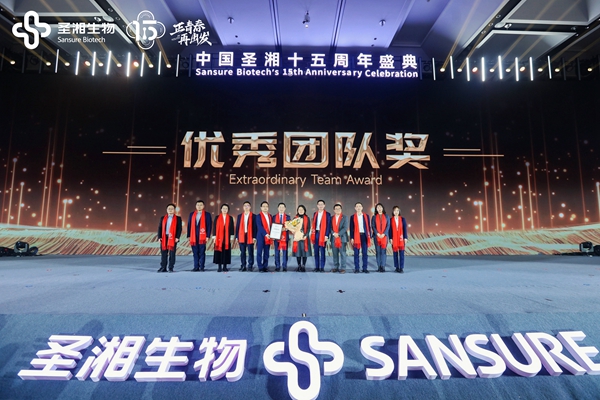 suncitygroup太阳集团·(中国)首页登录