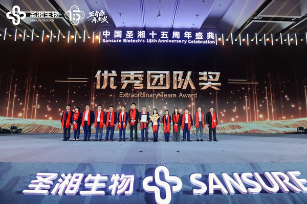 suncitygroup太阳集团·(中国)首页登录