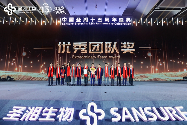 suncitygroup太阳集团·(中国)首页登录