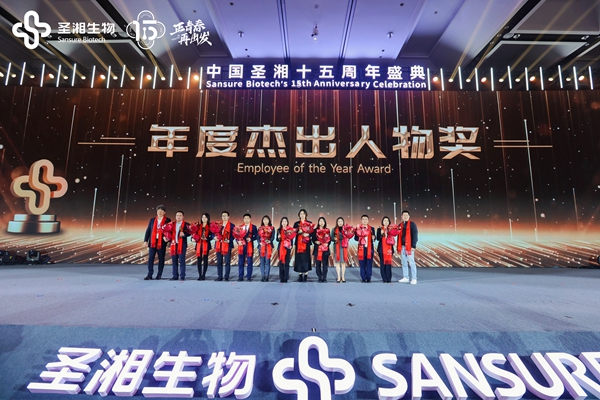 suncitygroup太阳集团·(中国)首页登录