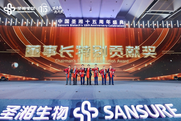 suncitygroup太阳集团·(中国)首页登录