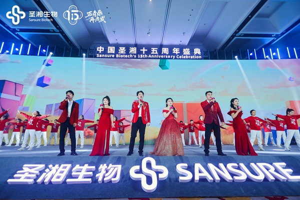 suncitygroup太阳集团·(中国)首页登录