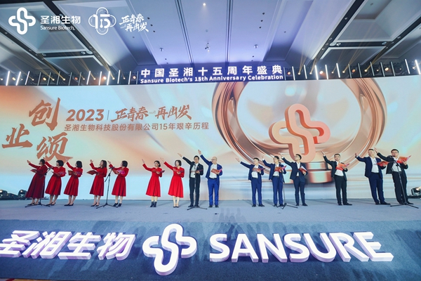 suncitygroup太阳集团·(中国)首页登录