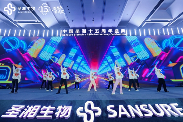suncitygroup太阳集团·(中国)首页登录