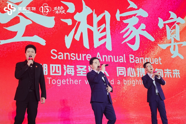 suncitygroup太阳集团·(中国)首页登录