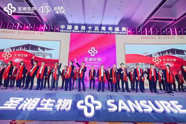 suncitygroup太阳集团·(中国)首页登录