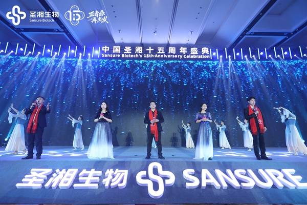 suncitygroup太阳集团·(中国)首页登录