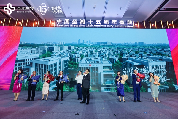 suncitygroup太阳集团·(中国)首页登录