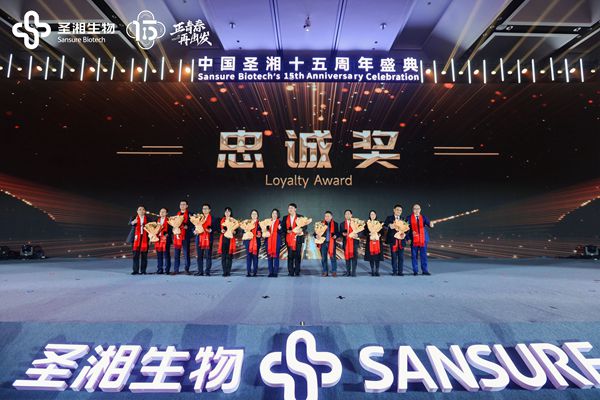 suncitygroup太阳集团·(中国)首页登录