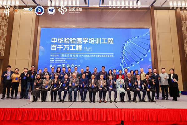 suncitygroup太阳集团·(中国)首页登录