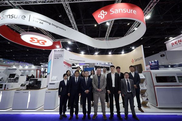 suncitygroup太阳集团·(中国)首页登录