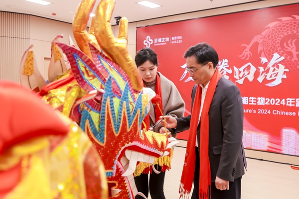 suncitygroup太阳集团·(中国)首页登录