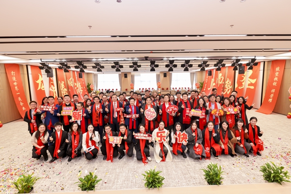 suncitygroup太阳集团·(中国)首页登录