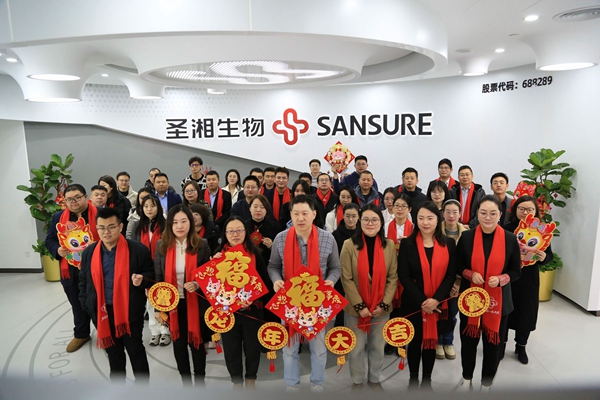 suncitygroup太阳集团·(中国)首页登录