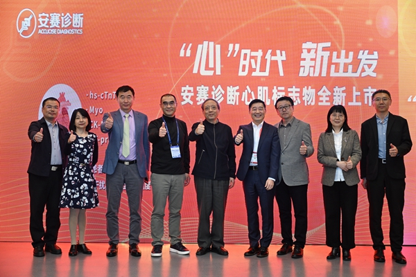 suncitygroup太阳集团·(中国)首页登录