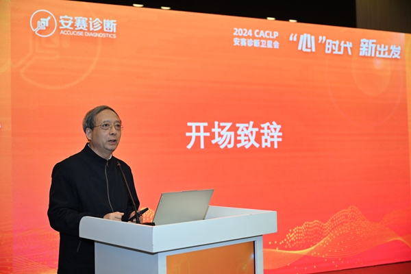 suncitygroup太阳集团·(中国)首页登录