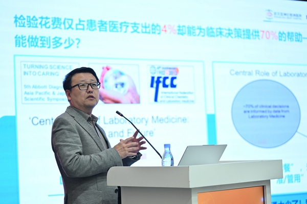 suncitygroup太阳集团·(中国)首页登录
