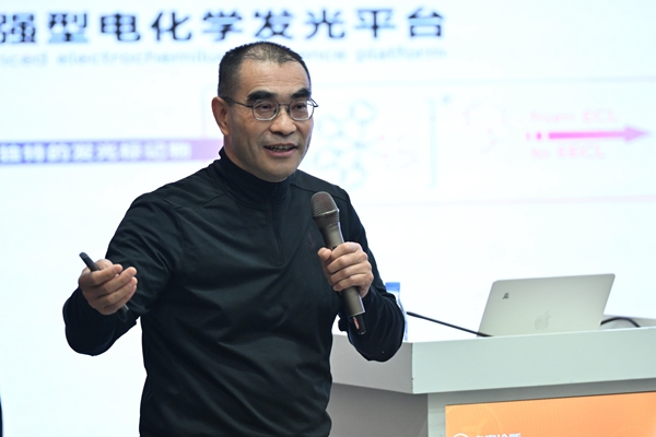 suncitygroup太阳集团·(中国)首页登录