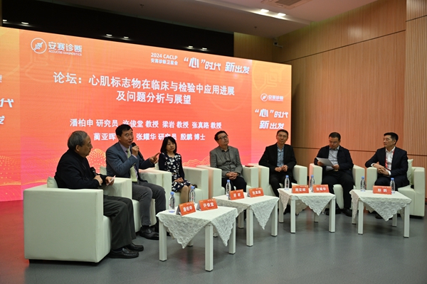 suncitygroup太阳集团·(中国)首页登录