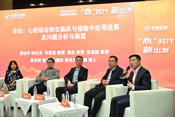 suncitygroup太阳集团·(中国)首页登录