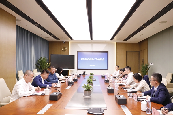 suncitygroup太阳集团·(中国)首页登录