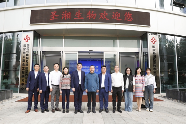 suncitygroup太阳集团·(中国)首页登录