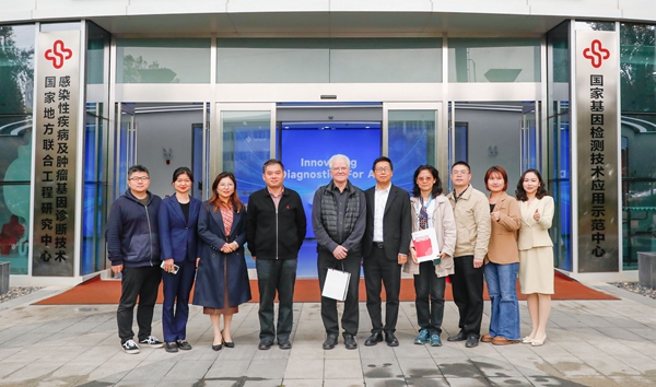 suncitygroup太阳集团·(中国)首页登录