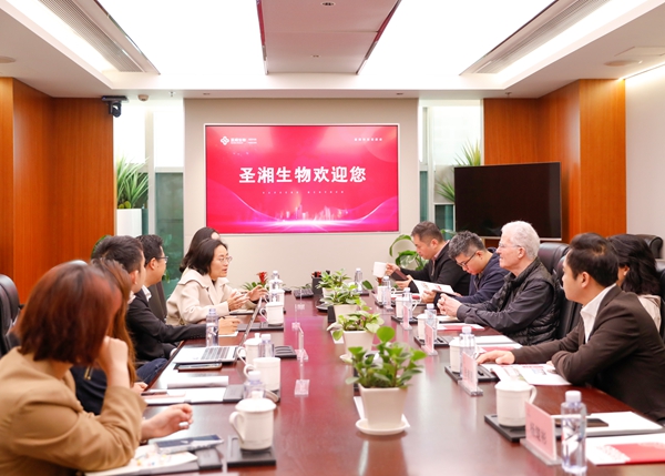 suncitygroup太阳集团·(中国)首页登录
