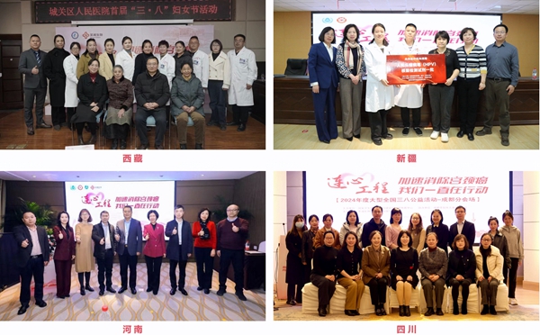 suncitygroup太阳集团·(中国)首页登录