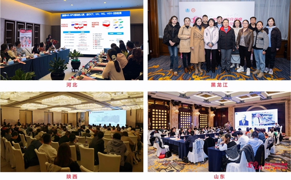 suncitygroup太阳集团·(中国)首页登录