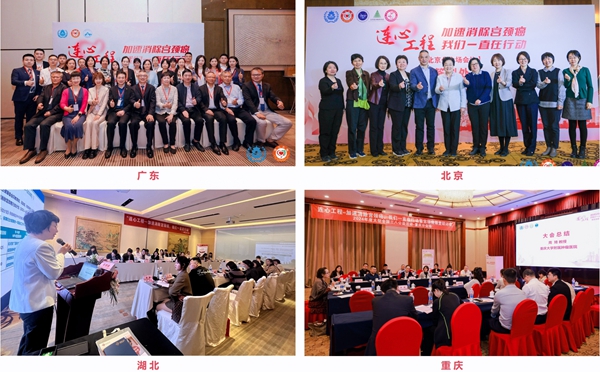 suncitygroup太阳集团·(中国)首页登录
