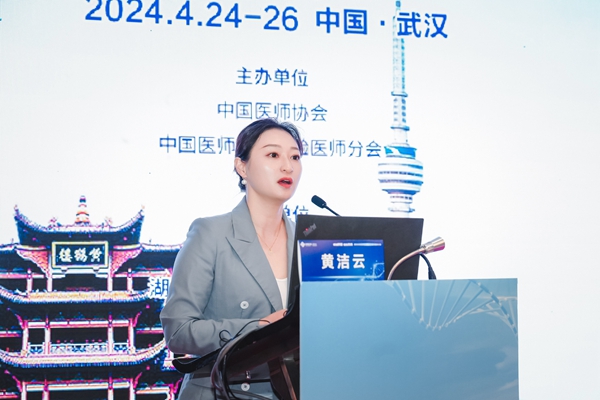 suncitygroup太阳集团·(中国)首页登录