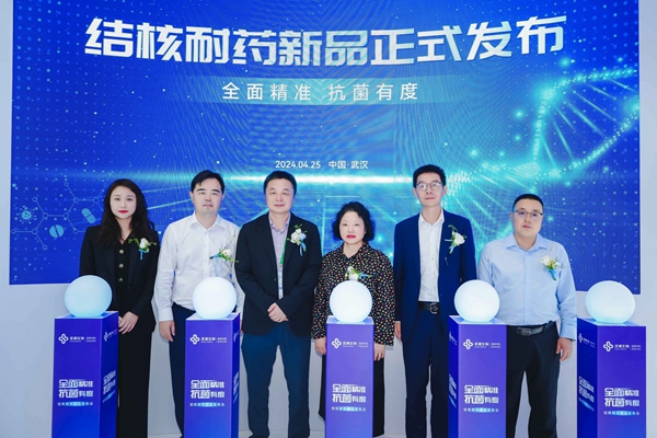 suncitygroup太阳集团·(中国)首页登录