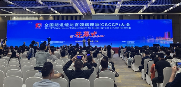 suncitygroup太阳集团·(中国)首页登录